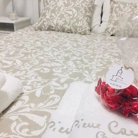 Amoreiras Place - شقة براغا